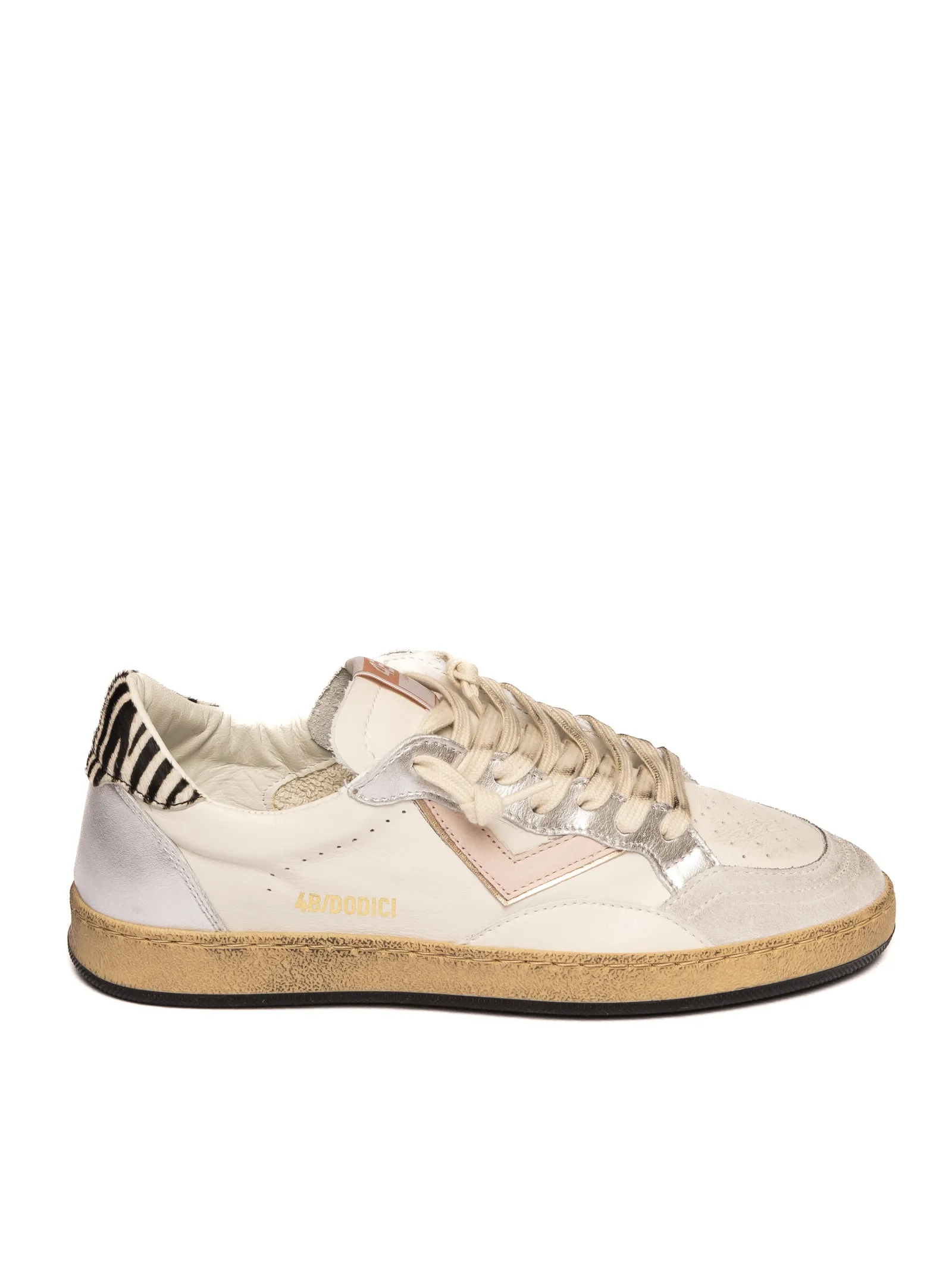 4B12 Sneakers