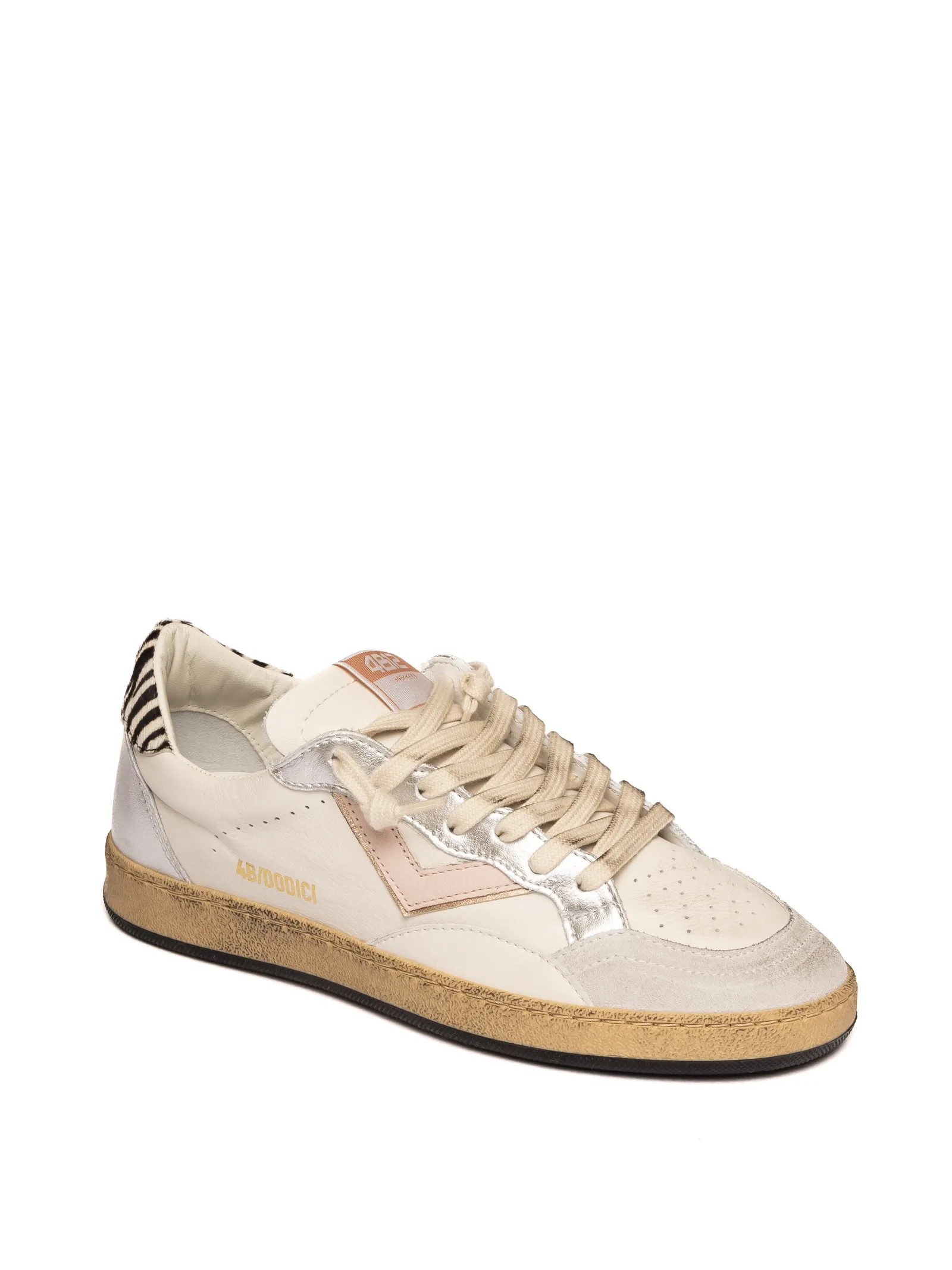 4B12 Sneakers